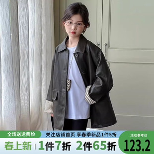 女童皮衣春装儿童中长款外套春季2026新款洋气早春款大童工装夹克