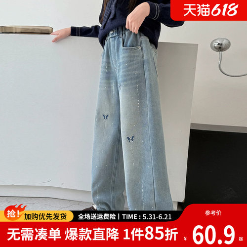 贝田2026新款女童裤子