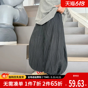 2026新款夏季男童防蚊裤轻薄款儿童裤子夏装男孩夏天大童条纹长裤