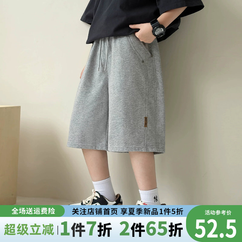 2026新款夏季男童短裤夏装儿童裤子薄款运动裤男孩夏天学生五分裤