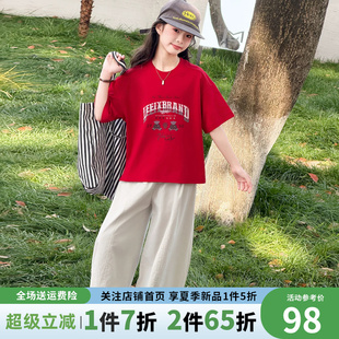 2026新款女童夏季套装夏装儿童时髦洋气时尚大童夏款女孩阔腿长裤