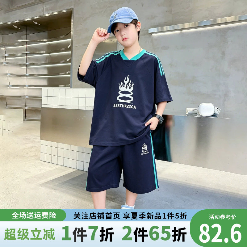 男童夏季套装夏装儿童薄款运动男孩夏天2026新款大童学生短袖短裤