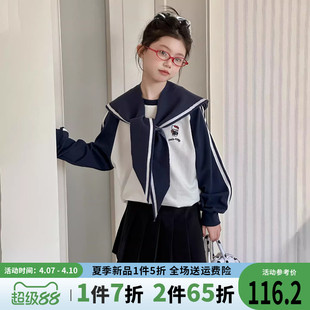2026新款春装女童套装海军风儿童春季洋气春款大童时髦女孩短裙子