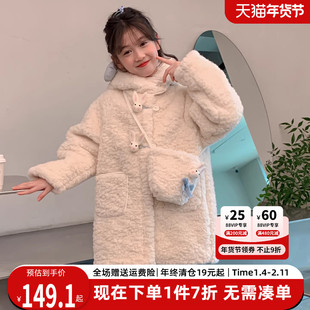 贝田2025新款冬季女童中长款外套加绒加厚儿童棉服冬装大童装棉袄