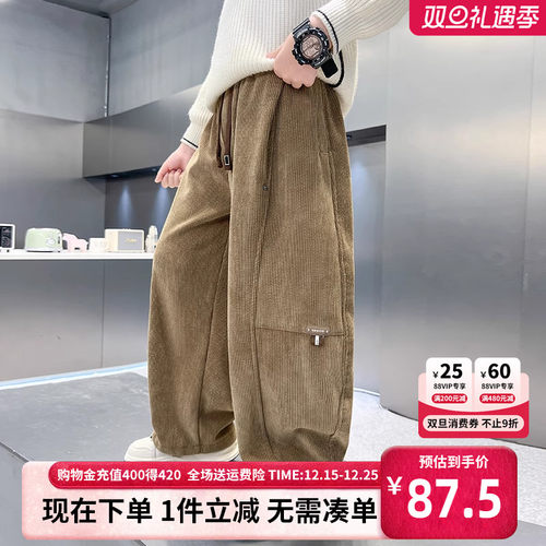 贝田男童冬季加绒加厚运动裤