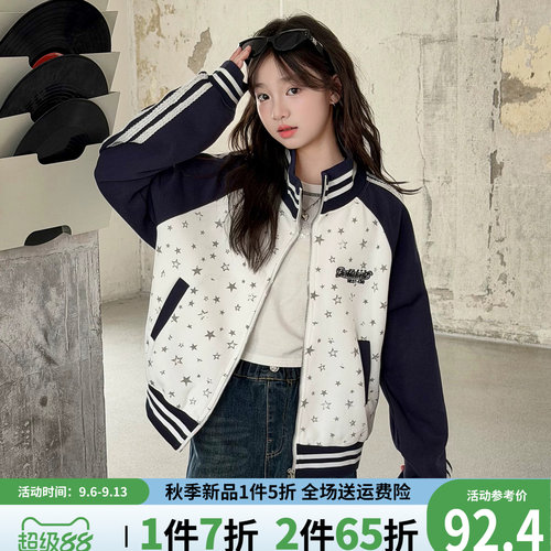 贝田女童春秋洋气棒球服外套