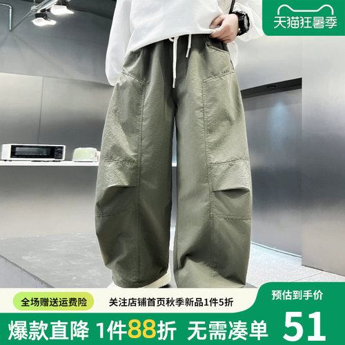 贝田夏款裤子潮酷时尚男童防蚊裤