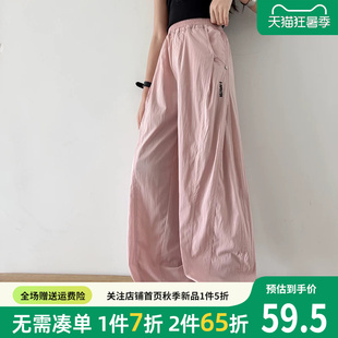 2026新款夏季女童防蚊裤薄款儿童裤子夏装女款阔腿裤夏款速干长裤