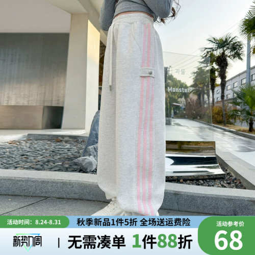 女童春秋洋气休闲裤2026新款