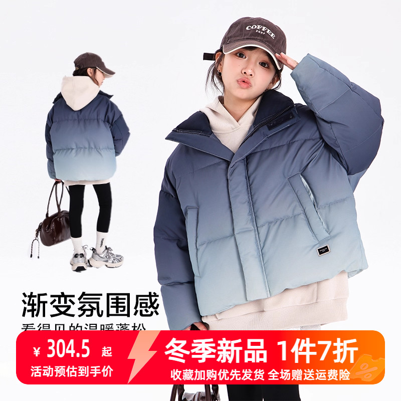 贝田女童冬季加厚保暖羽绒服外套