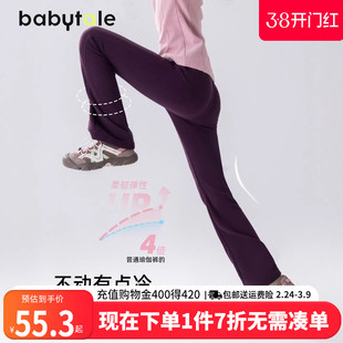 女童裤子加绒加厚儿童薄绒打底裤冬季女孩铅笔裤中大童修身运动裤