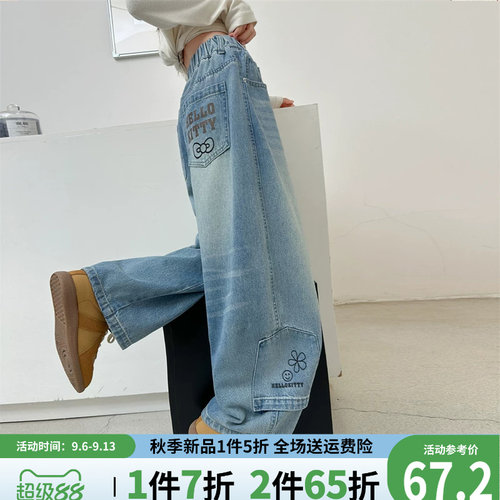 贝田女童春秋洋气时尚牛仔裤