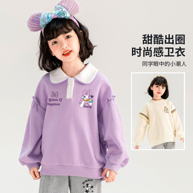 贝田春秋女童休闲洋气