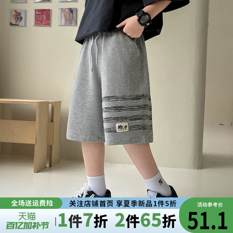 男童短裤儿童裤子夏季薄款五分裤2026新款夏装男孩夏款学生运动裤