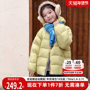 女童短款羽绒服冬装儿童韩版中大童冬季2025新款洋气女孩女款外套