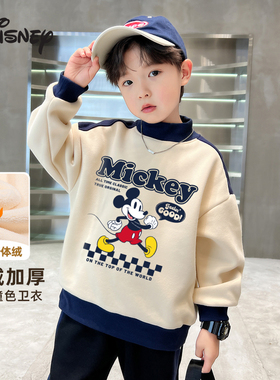 贝田大童装男童加绒卫衣儿童冬季加厚帅气2025新款半高领酷帅上衣