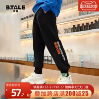 瑁ゅ 锷犵 瑁ゅ 瓙绉 瓙绉 嫔 嫔 嫔 嫔 鐢 绔ヨ ￥ ￥ ￥ 2023 鏂 ￥ ￥ ￥ 鐢 鐢  ￥ ￥ ￥ ￥ ￥ ￥ ￥