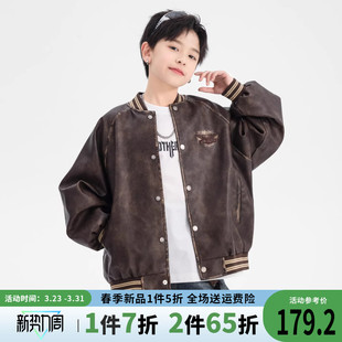 春秋款 2026新款 棒球服男孩痞帅早春夹克 儿童外套春季 男童皮衣春装