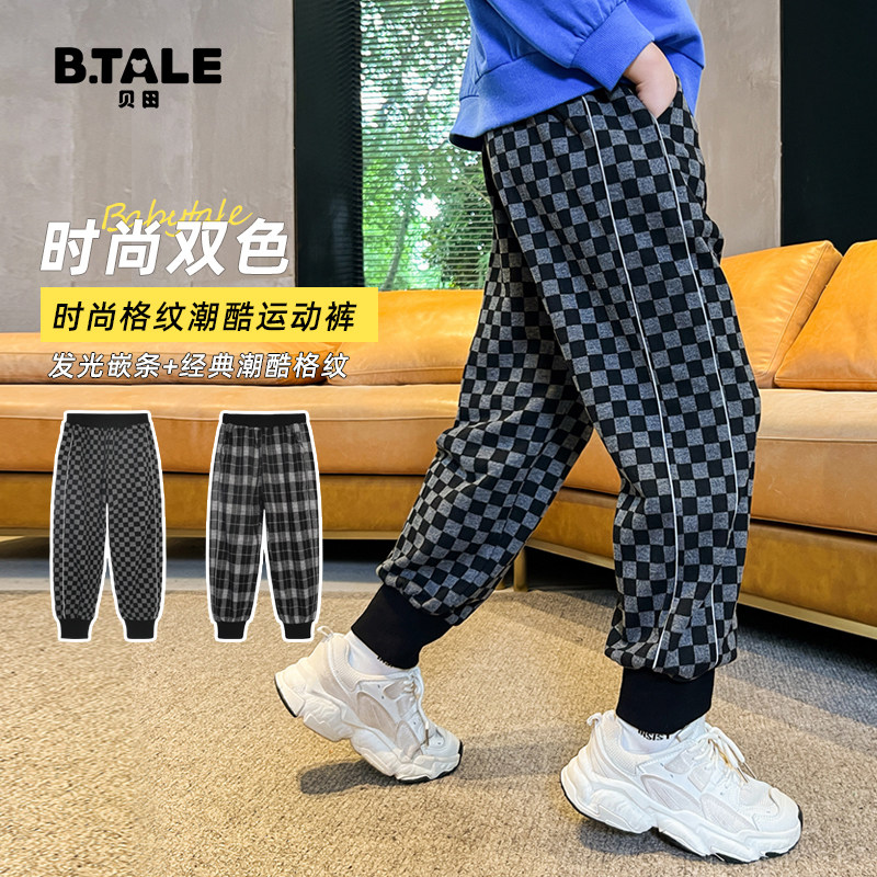 2025新款男童裤子春秋款儿童秋装运动裤秋季大童休闲秋冬加绒卫裤,童装/婴儿装/亲子装,裤子,淘宝优惠券,粉丝福利购,淘宝优惠卷