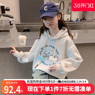 贝田女童加绒连帽卫衣冬季2025新款冬装女孩加厚一体绒保暖外套潮