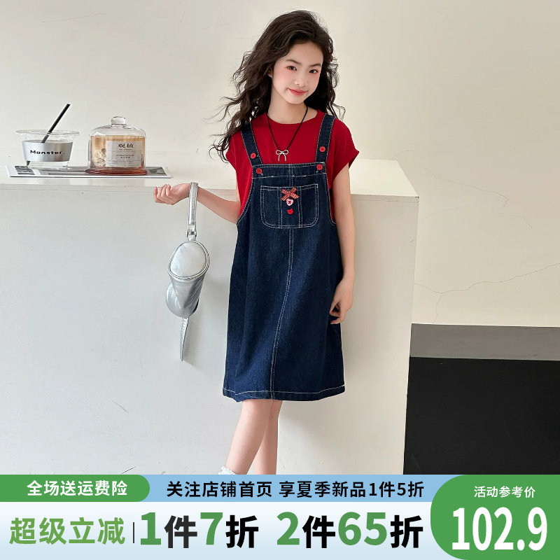 2026新款夏季女童夏装套装儿童牛仔背带裙子夏款女孩洋气大童短袖