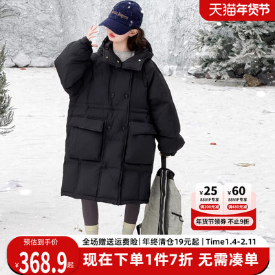 贝田女童冬季加厚长款羽绒服外套