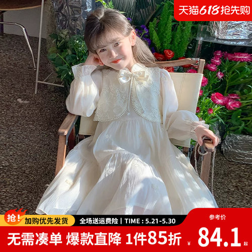 贝田女童连衣裙新中式春秋公主裙