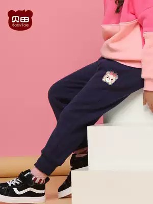 2021 new girls ' pants spring and autumn outer wear children's sports pants spring female baby spring female treasure tide casual pants