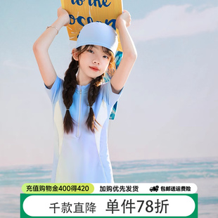绝美小公主游泳衣2025新款 儿童泳衣女孩高颜值女童泳装 小朋友洋气