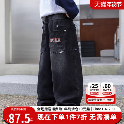 贝田男童冬季加绒加厚牛仔裤