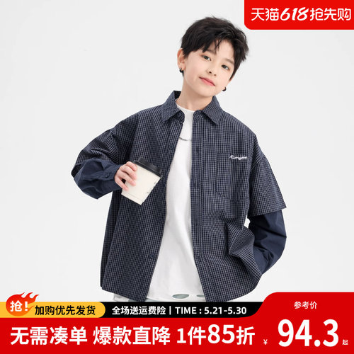 贝田男童春秋假两件格子衬衫外套