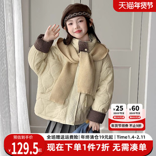 贝田女童外套夹棉加厚冬季2025新款儿童洋气冬装大童保暖冬天棉服