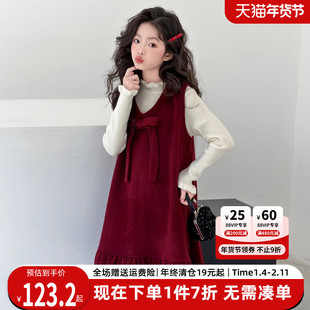 女童冬装套装红色2026新款过年衣服新年儿童12岁女孩本命年连衣裙