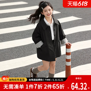 2026新款春装女童外套春季儿童中长款风衣早春款小女孩超好看衣服