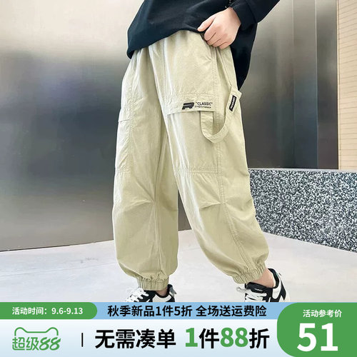 贝田长裤工装裤速干男童防蚊裤