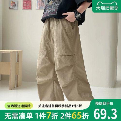 贝田男童夏季薄款速干工装防蚊裤