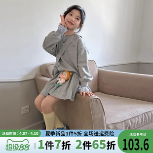 2026新款女童套装春装儿童卫衣春季洋气短裙子女孩春款大童两件套