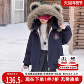 中大童派克服女款 女童棉服加绒加厚儿童棉袄冬季 2025新款 棉衣外套