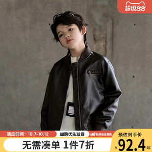 男童皮衣春装儿童外套2026新款春季痞帅炸街男孩春款大童休闲夹克