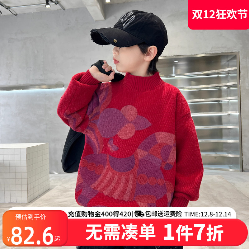 贝田男童冬季加厚保暖长袖毛衣