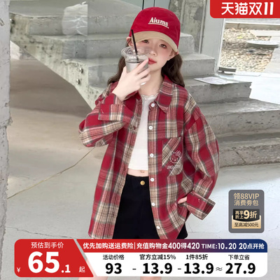 贝田女童春秋洋气时尚格子衬衫