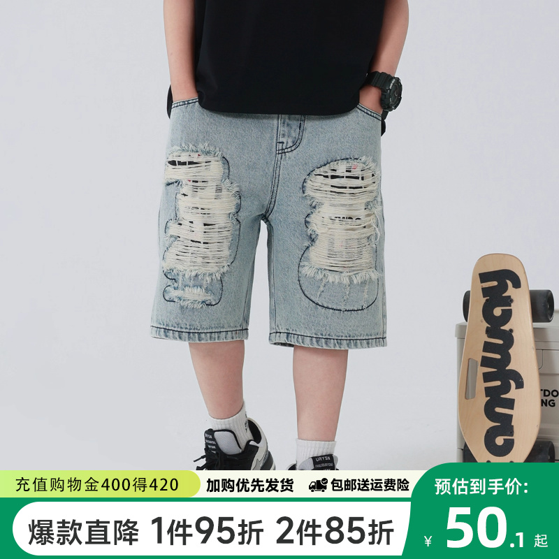贝田男童夏季酷帅牛仔短裤