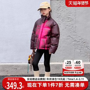 女童羽绒服儿童温感变色加厚冬季外套2025新款大童女款洋气面包服