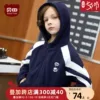 Товары от 贝田童装旗舰店