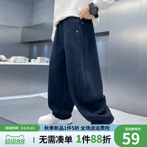 男童2026新款春秋休闲裤