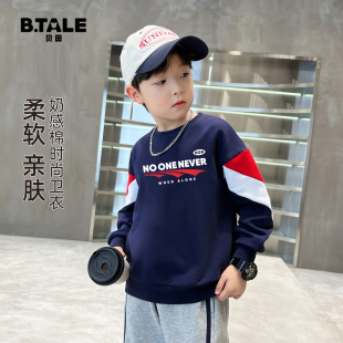 儿童潮酷炸街男孩早秋装 秋天男童卫衣春秋款 上衣 新款 贝田2025秋季