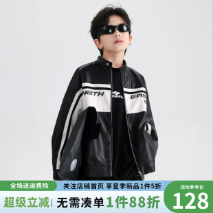 男童外套儿童春装潮酷皮衣2026新款春季超好看男孩棒球服大童外套