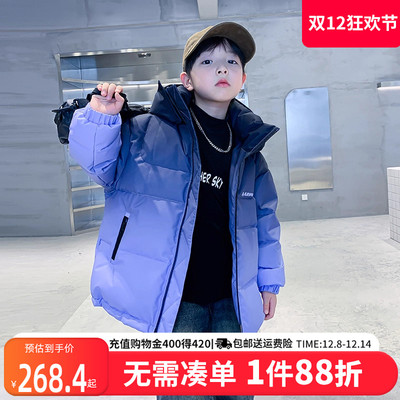 贝田加厚男童白鸭绒羽绒服