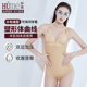 怀美产后塑身衣女吊带强力收腹束腰塑形连体衣美体内衣束身衣春夏