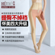 吸塑身衣 大腿环吸压力抽束身提臀裤 怀美一期塑身裤 脂术后塑腿裤